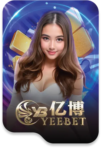 xmax888