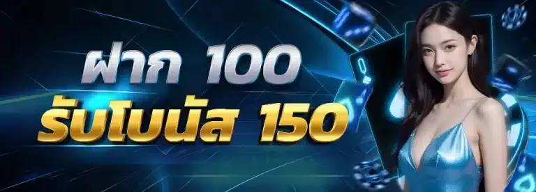 xmax888